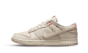 Nike Dunk Low Light Orewood Brown Sashiko