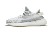 Yeezy Boost 350 V2 Static