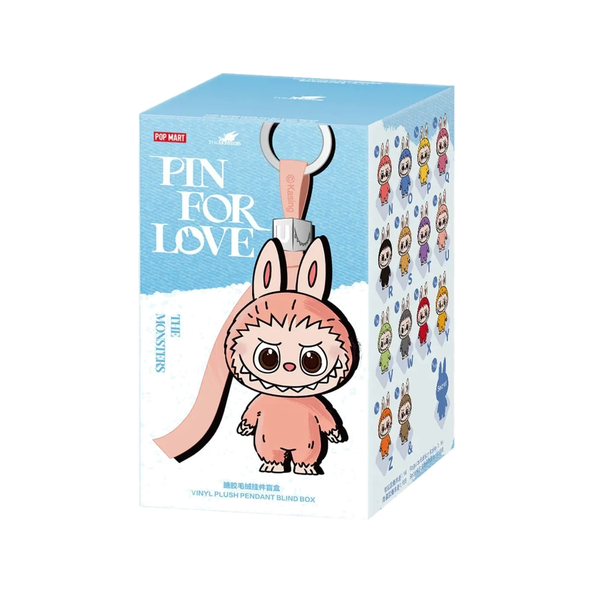 Pop Mart Labubu Pin for Love N-Z blind box